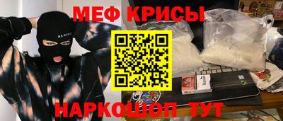 амф Бузулук