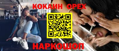 скорость Бугуруслан