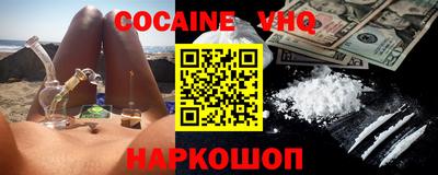 ПСИЛОЦИБИНОВЫЕ ГРИБЫ Будённовск