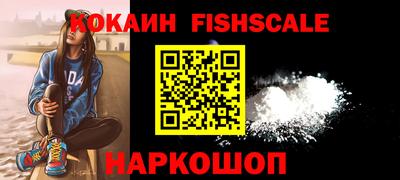 скорость Бугуруслан