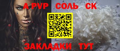скорость Бугуруслан