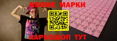 скорость Бугуруслан