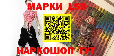 скорость Бугуруслан
