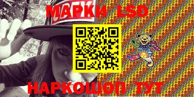 скорость Бугуруслан