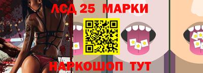 скорость Бугуруслан
