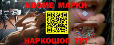 ПСИЛОЦИБИНОВЫЕ ГРИБЫ Будённовск