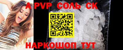 амф Бузулук