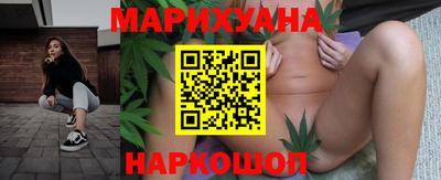 амф Бузулук