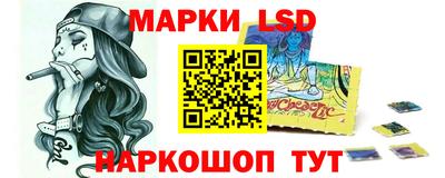 амф Бузулук