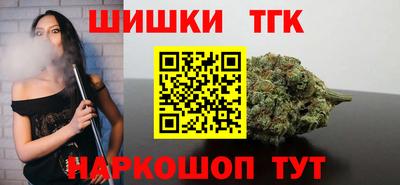 ПСИЛОЦИБИНОВЫЕ ГРИБЫ Будённовск