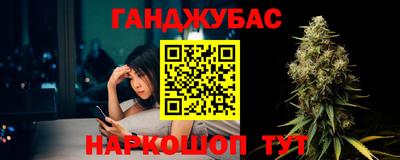 амф Бузулук