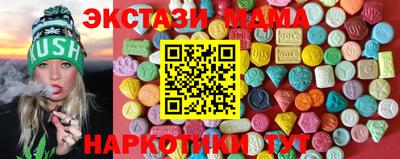 скорость Бугуруслан
