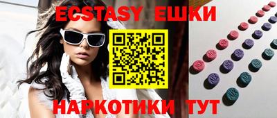 скорость Бугуруслан