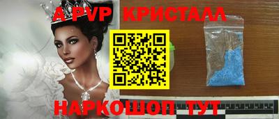 скорость Бугуруслан