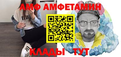 ПСИЛОЦИБИНОВЫЕ ГРИБЫ Будённовск