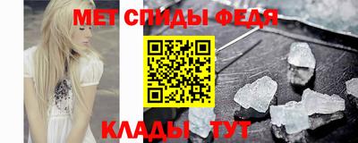 скорость Бугуруслан
