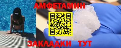 скорость Бугуруслан