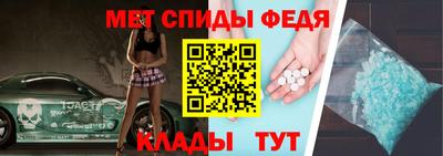 амф Бузулук