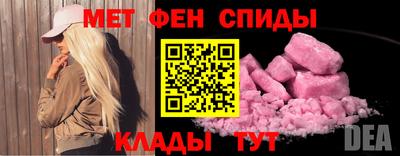 ПСИЛОЦИБИНОВЫЕ ГРИБЫ Будённовск