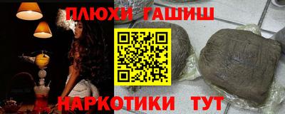 амф Бузулук