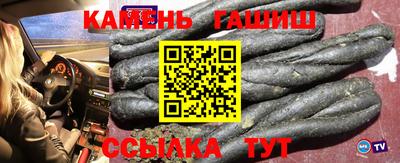 скорость Бугуруслан