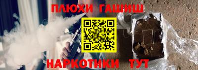 скорость Бугуруслан