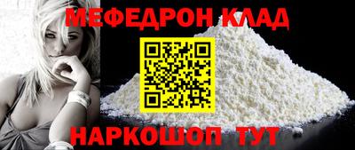 амф Бузулук