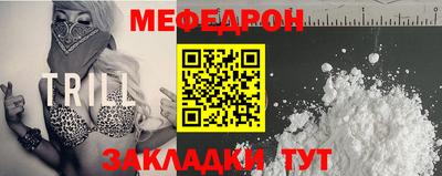 амф Бузулук