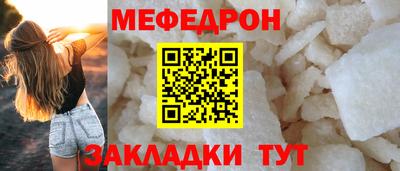 скорость Бугуруслан