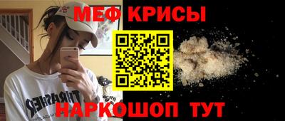 амф Бузулук